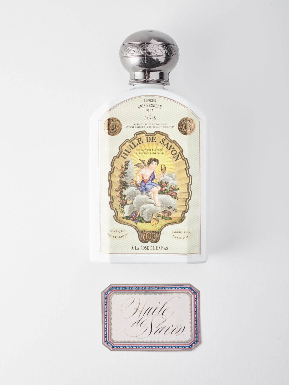 オフィシーヌ・ユニヴェルセル・ビュリーの“お守り”スキンケア、人気の