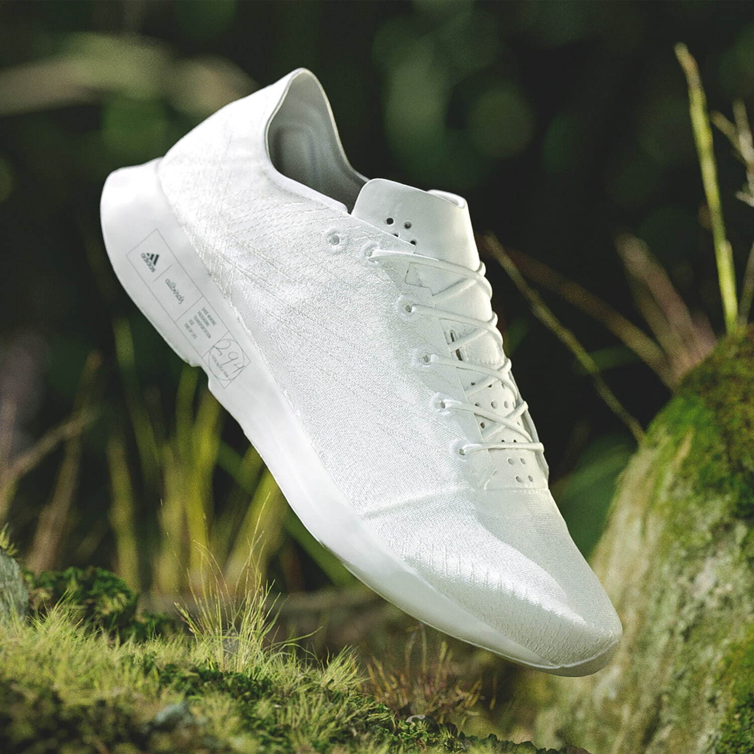 アディダス ブランドセンター 原宿」東急プラザ 表参道原宿に