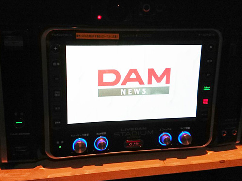 Show and Tell／その4 シルバーイーグルでカラオケマシンを征すること