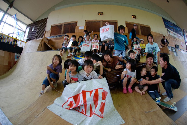 おめでとう！！平野歩夢！！銀メダル！！ – FLAKE