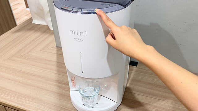 エブリィフレシャス・every frecious mini | ウォーターサーバー比較