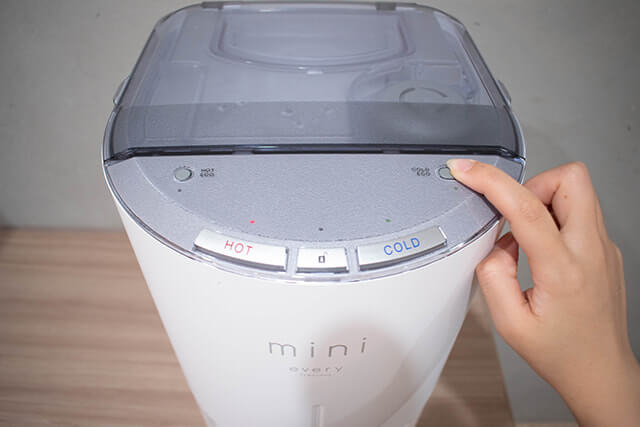エブリィフレシャス・every frecious mini | ウォーターサーバー比較