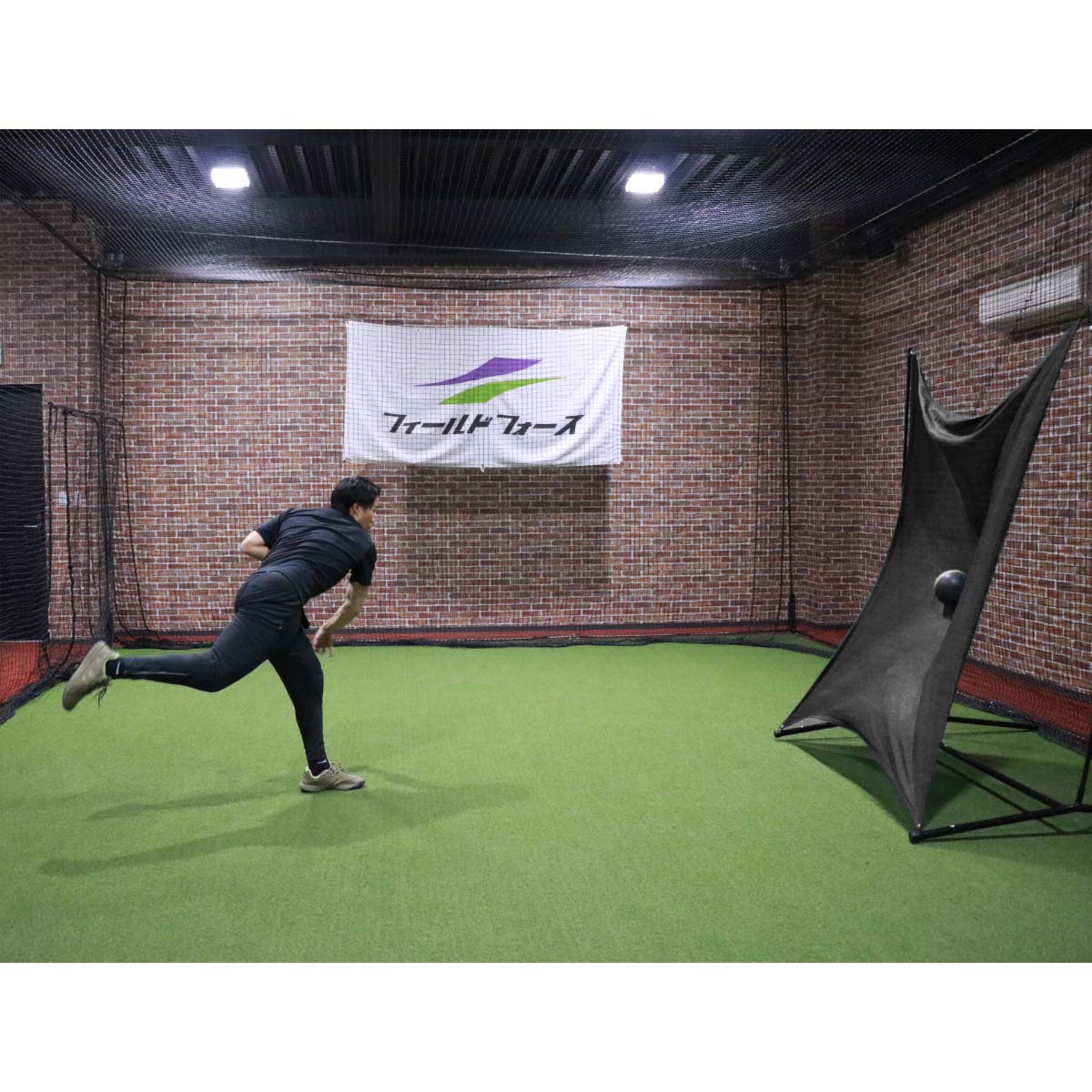 ピッチパワーボールセット｜FWETB-4A – フィールドフォース