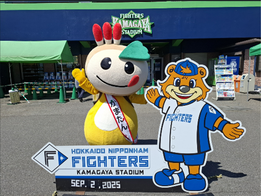 1/18(日)2026ルーキー鎌スタ☆お披露目会直前情報！ | 北海道日本ハム