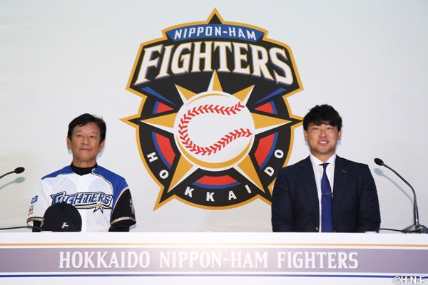 新加入の池田隆英投手が入団会見 | 北海道日本ハムファイターズ
