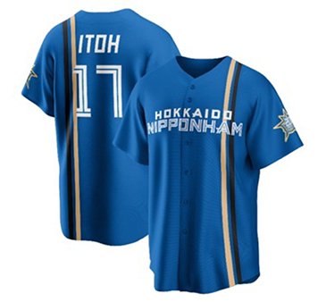 HOKKAIDO 20thワッペン付き レプリカユニフォーム 育成・コーチ含む全