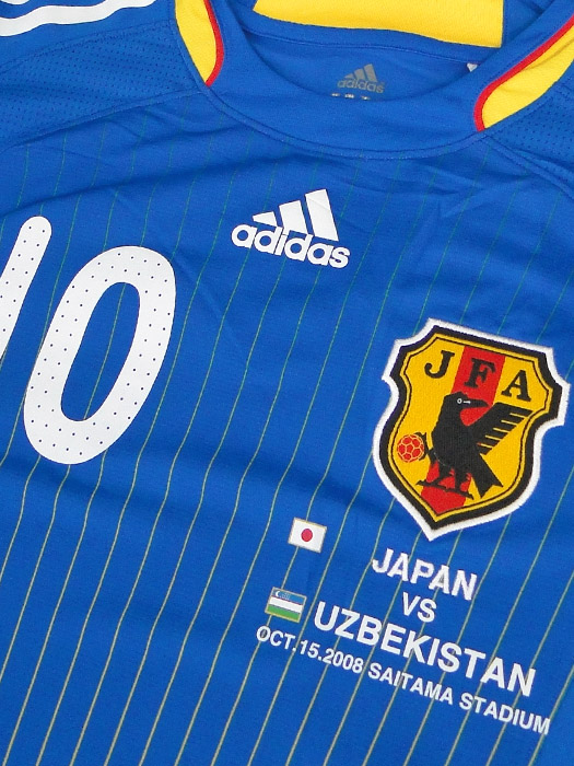 限定再入荷***(アディダス) adidas/08/09日本代表/ホーム