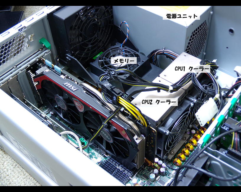 Windows XP, 7, 10, Ubuntuで共用するグラボ｜PCで遊んだ日々の備忘録