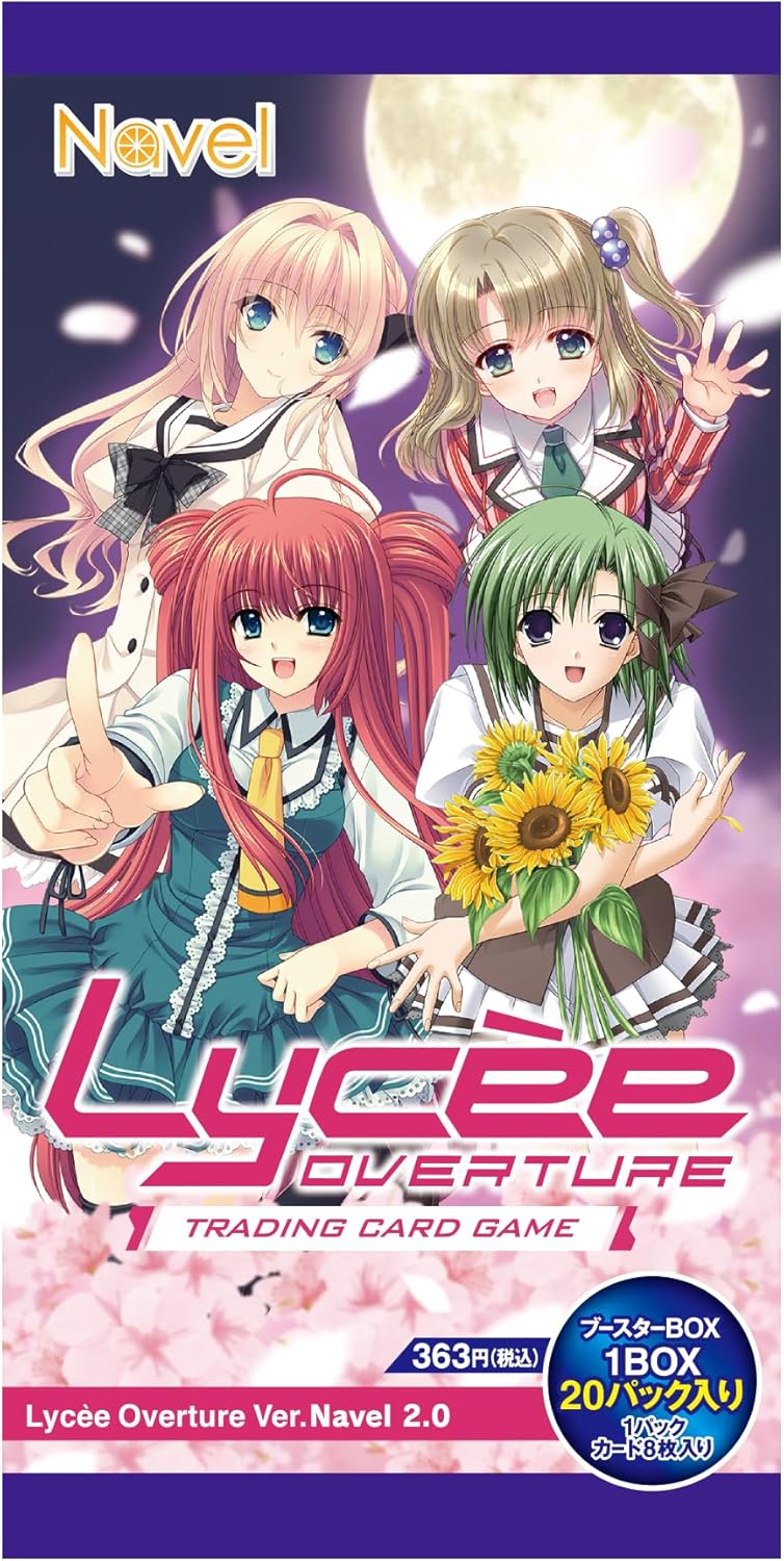 Lycee Overture Ver. Navel 2.0 Japanese Trading Card - Fuji Card Shop