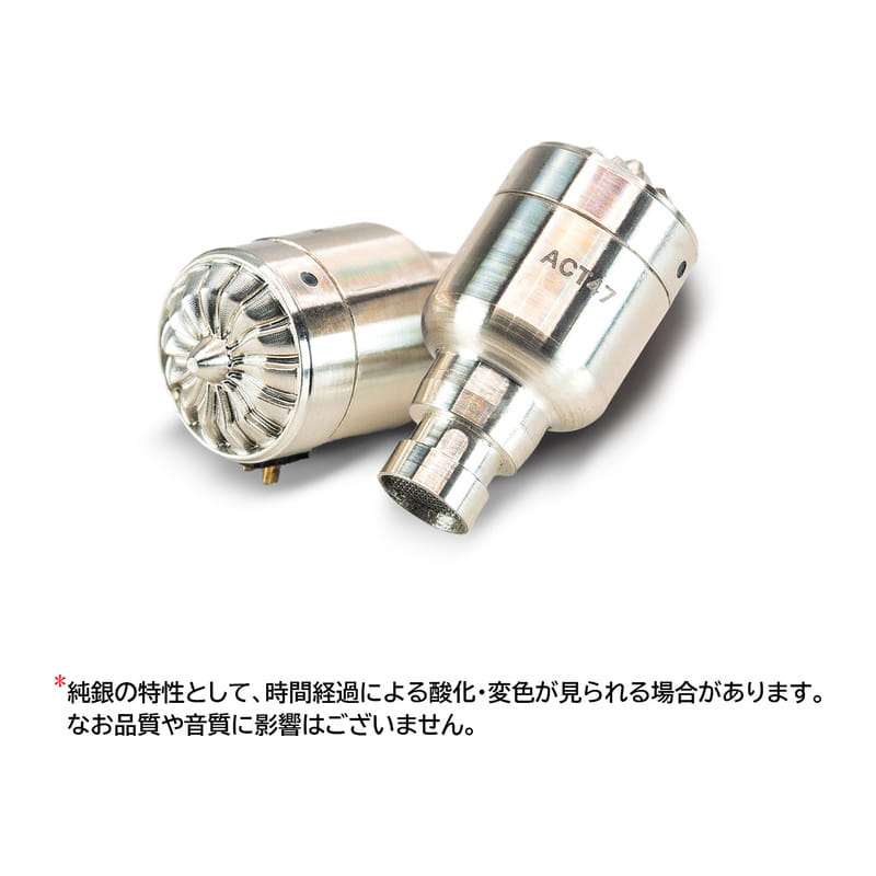 Acoustune HS2000MX SHO-笙-MKIII 新品｜フジヤエービック