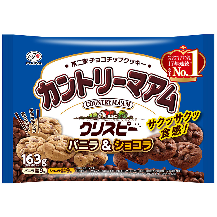 18枚カントリーマアム（バニラ＆ココア） | カントリーマアム