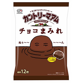 122gカントリーマアムチョコまみれミドルパック | チョコまみれ