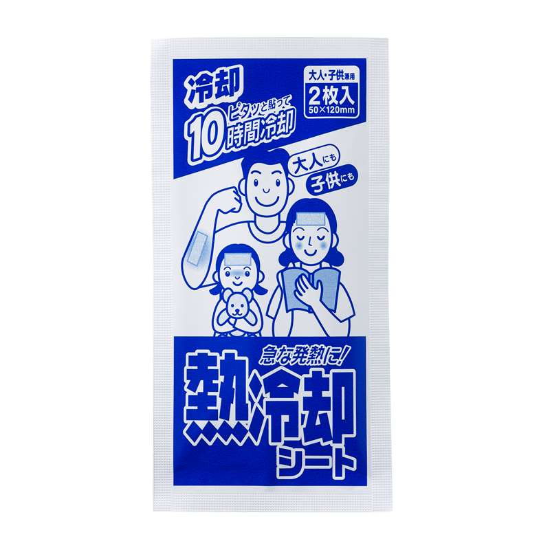 熱冷却シート10時間 ＜大人・子供兼用＞ （16枚入）(16枚): 医薬品