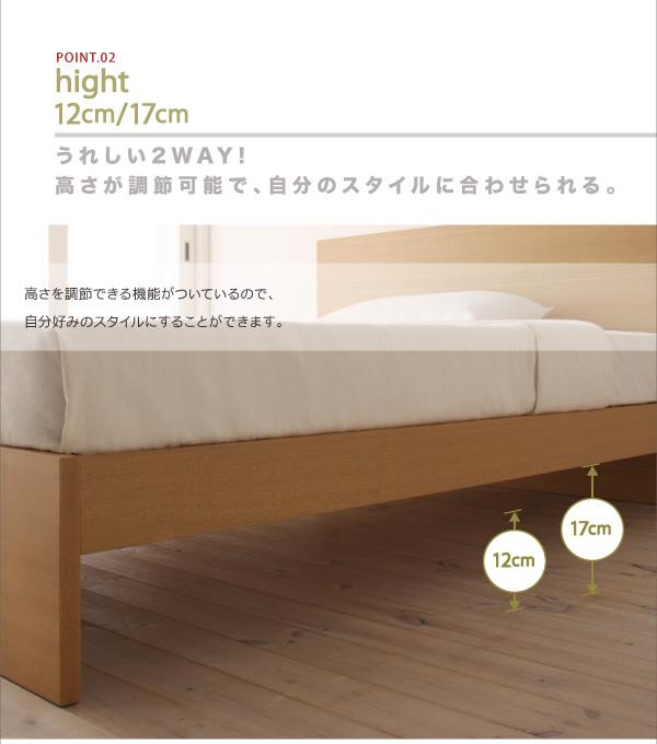 高級ドイツブランド【sembella】センべラ【Spina】スピナ 生産終了品