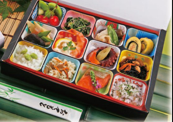 ワンウェイ懐石ボックス 夢彩ごぜん 9.5寸幅広長手開き/使い捨て高級