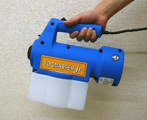 プロト・ワン 電動噴霧器 フォグマスター・ジュニア FMJR 【福祉発明品