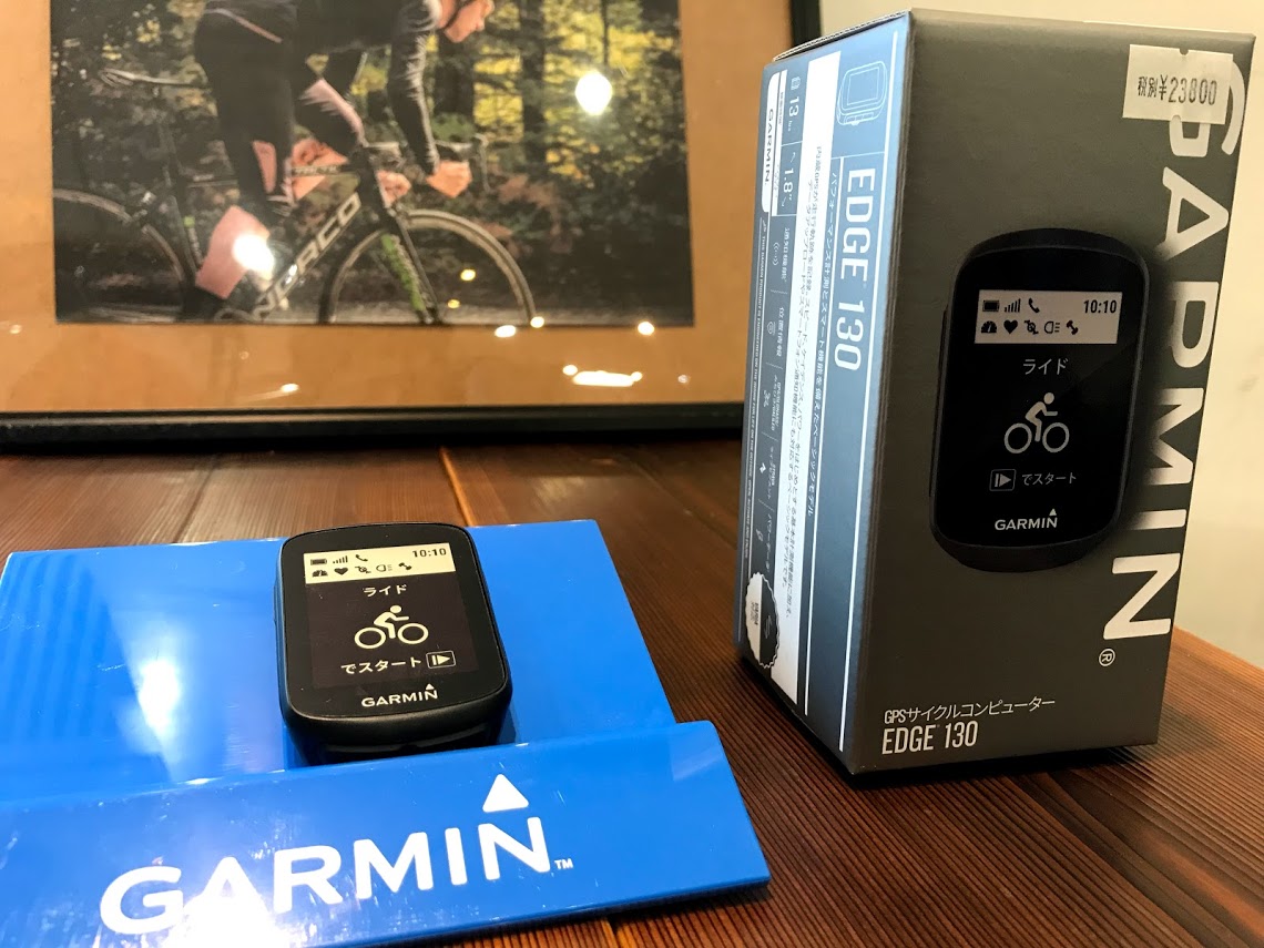 GARMIN Edge 130 | 風魔横浜｜横浜市のMTB・ROADバイクショップ