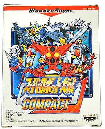 ふるいちオンライン - ゲーム/ワンダースワン/スーパーロボット大戦COMPACT