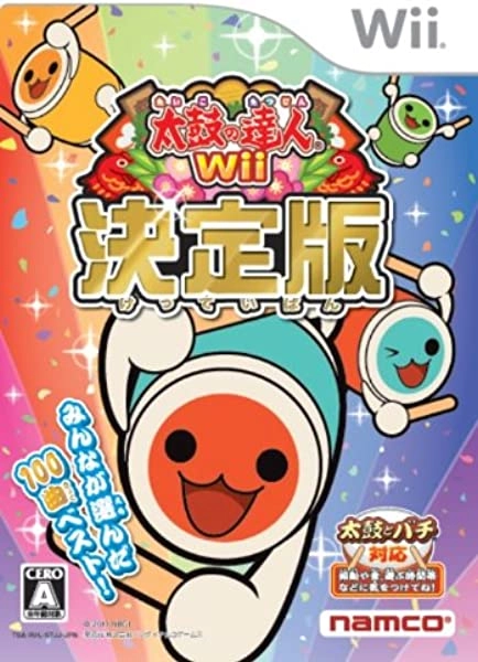 ふるいちオンライン - ゲーム/Wii/太鼓の達人Wii 決定版