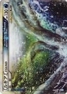 ふるいちオンライン - トレカ/ポケモンカードゲーム/ルギアLEGEND