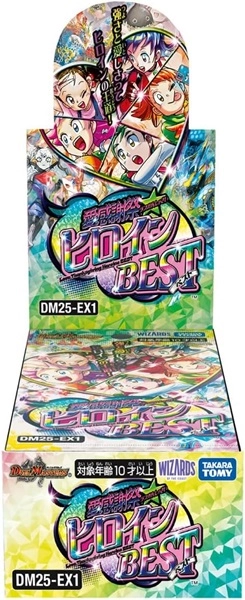 ふるいちオンライン - トレカ/新品トレカ/DM25－EX1 デュエル