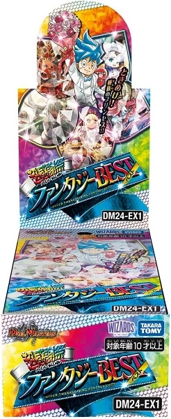 ふるいちオンライン - トレカ/新品トレカ/デュエル・マスターズTCG