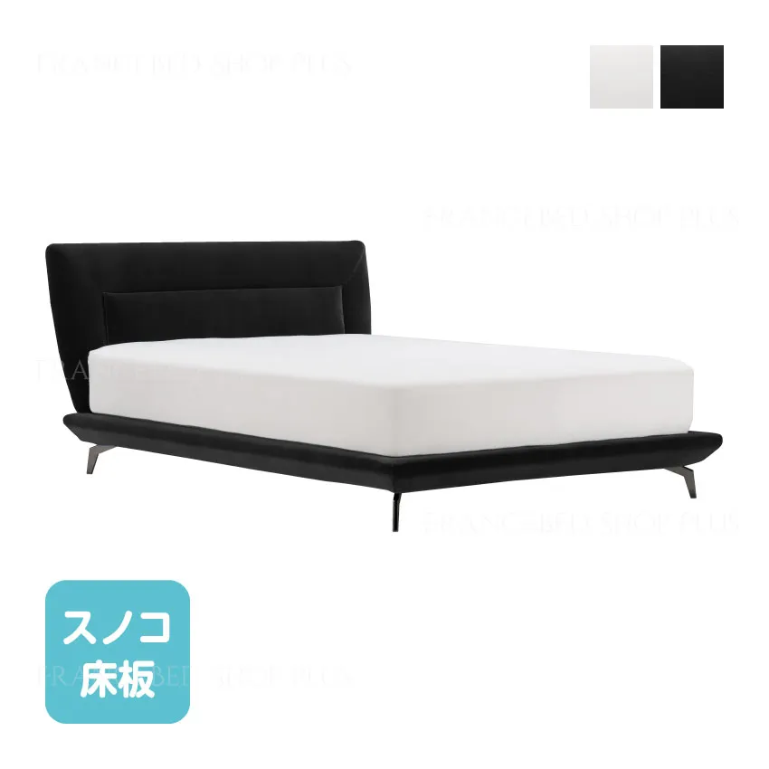 ベッドフレーム FA-05｜【公式通販】フランスベッド販売