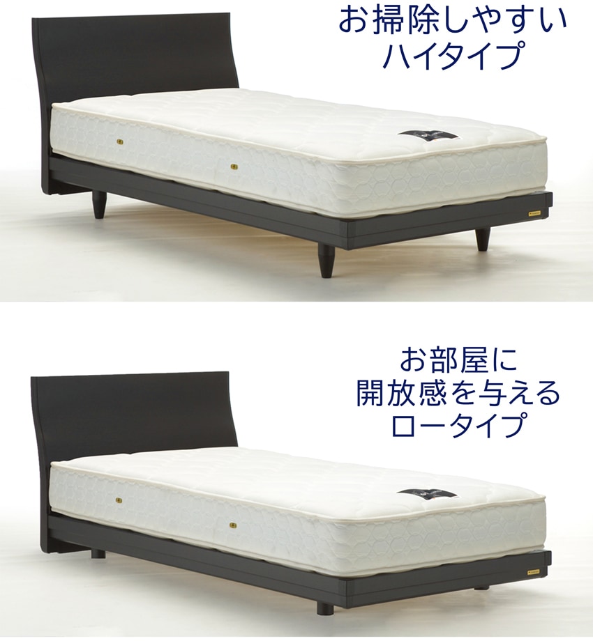 ベッドフレーム STB-04｜【公式通販】フランスベッド販売