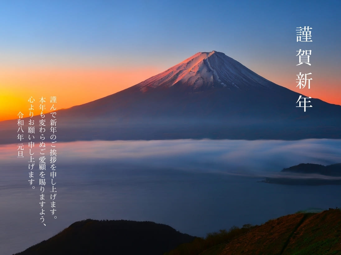 FREEKNOT（フリーノット）｜公式オンラインストア