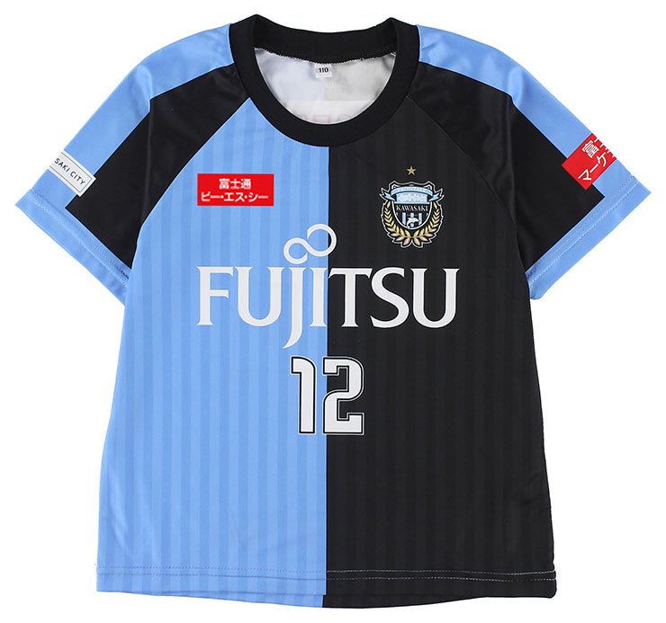 2018ユニフォームデザイングッズ | フロンターレ日記 | KAWASAKI FRONTALE