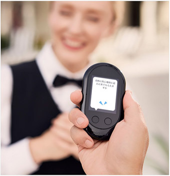 POCKETALK ポケトーク Wシリーズ POCKETALK ポケトーク 家電 | G-Call