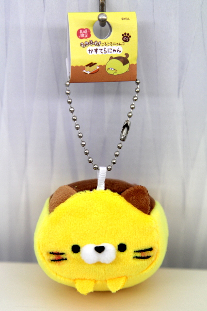 もちふわ！ころころにゃんこの『かすてらにゃん ぷち』です！めっちゃ