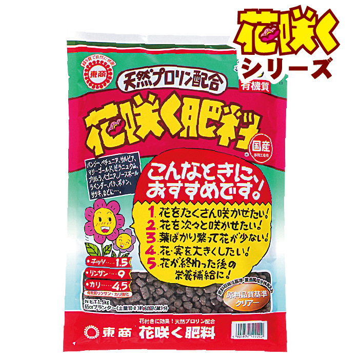 Excelでアンケートデータを入力・集計する 鈴木勤 著 株式会社ディー