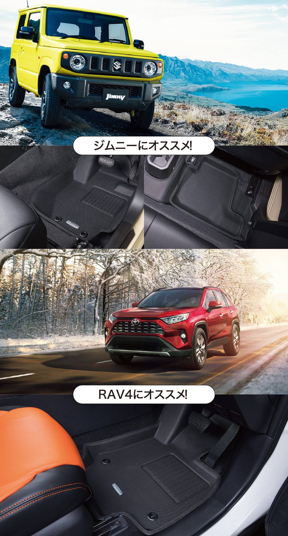 IVANKO ラバーマット 床材 ivanko ジムフロア