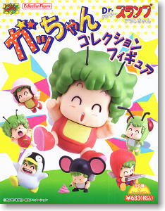 Dr.スランプ アラレちゃん コレクション 1カートン かわいいフィギュア