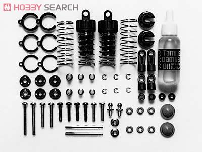 SP519 C.V.A.ダンバーミニ(II) (ラジコン) - ホビーサーチ ミニ四駆他