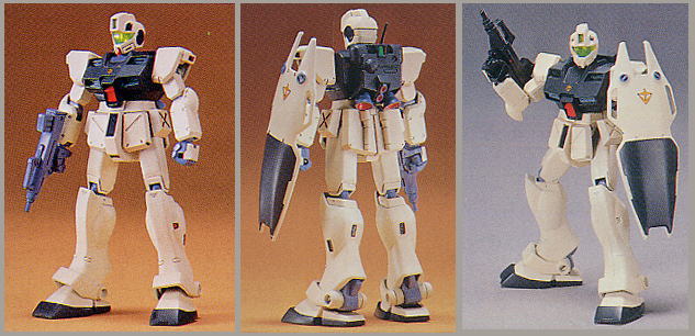 RGM-79G ジムコマンド (ガンプラ) - ホビーサーチ ガンプラ他