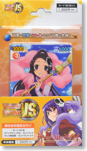 ヴィクトリースパーク トライアルデッキ 神のみぞ知るセカイ