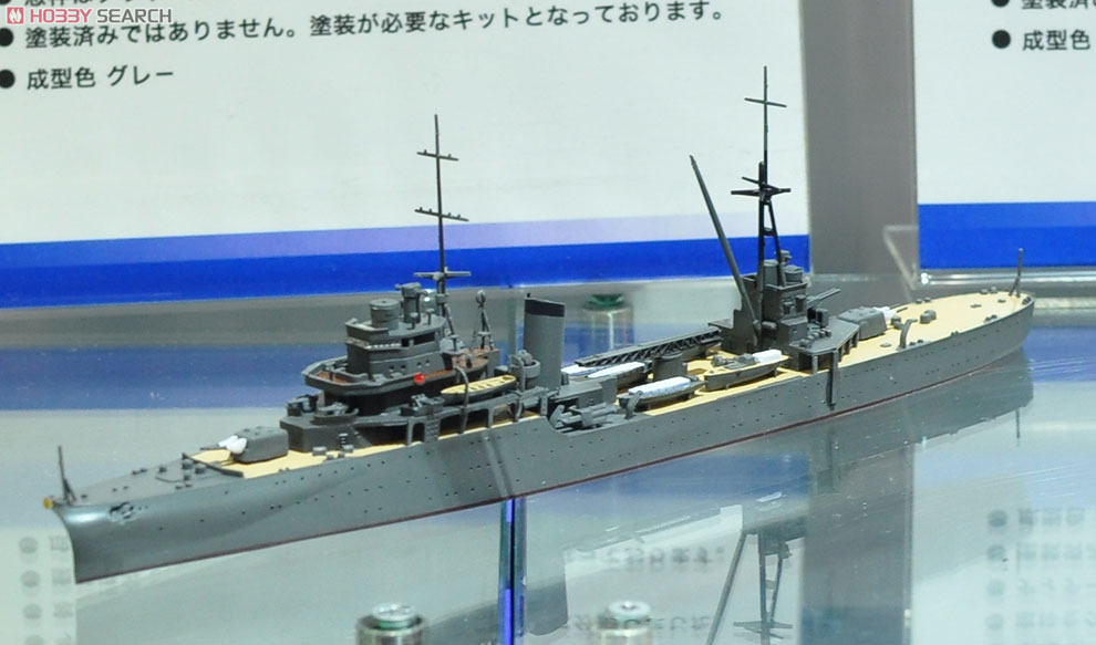 練習巡洋艦 香取 (プラモデル) - ホビーサーチ ミリタリープラモ
