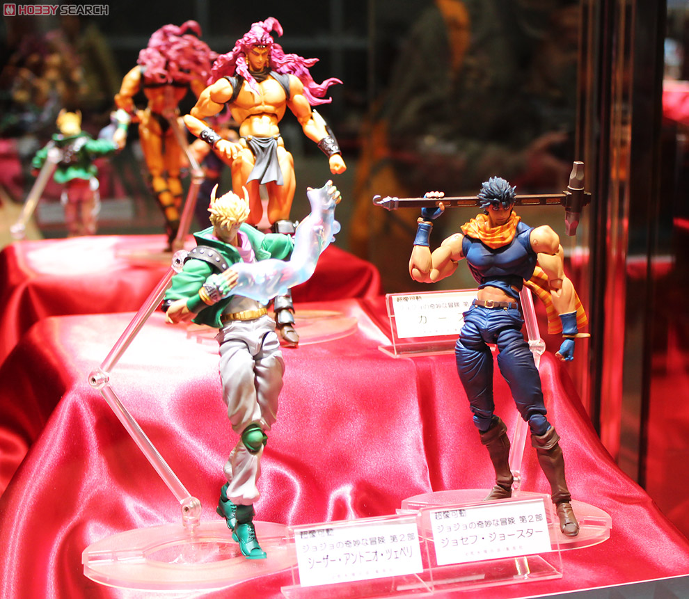 超像可動「ジョジョの奇妙な冒険」第二部 35.カーズ (荒木飛呂彦指定