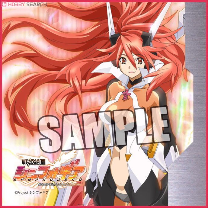 戦姫絶唱シンフォギア」 マイクロファイバーミニタオル 「天羽奏