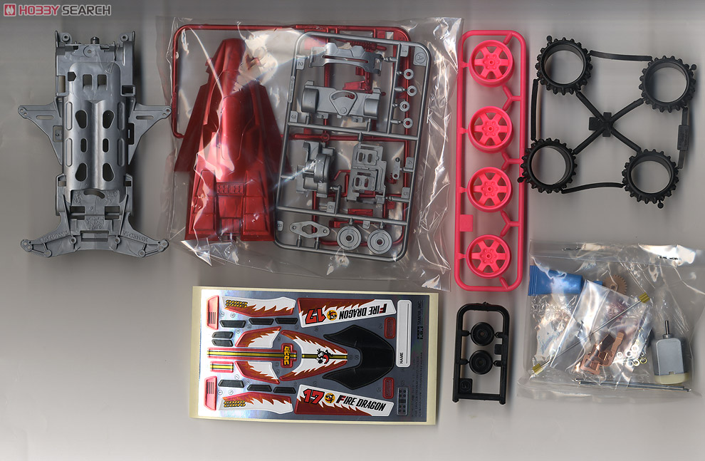ファイヤードラゴン プレミアム (VSシャーシ) (ミニ四駆) - ホビー