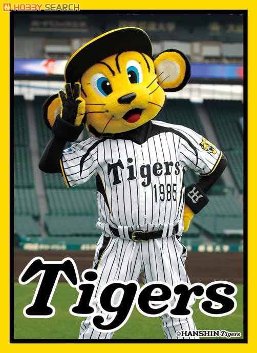 キャラクタースリーブコレクション 阪神タイガース 「トラッキー