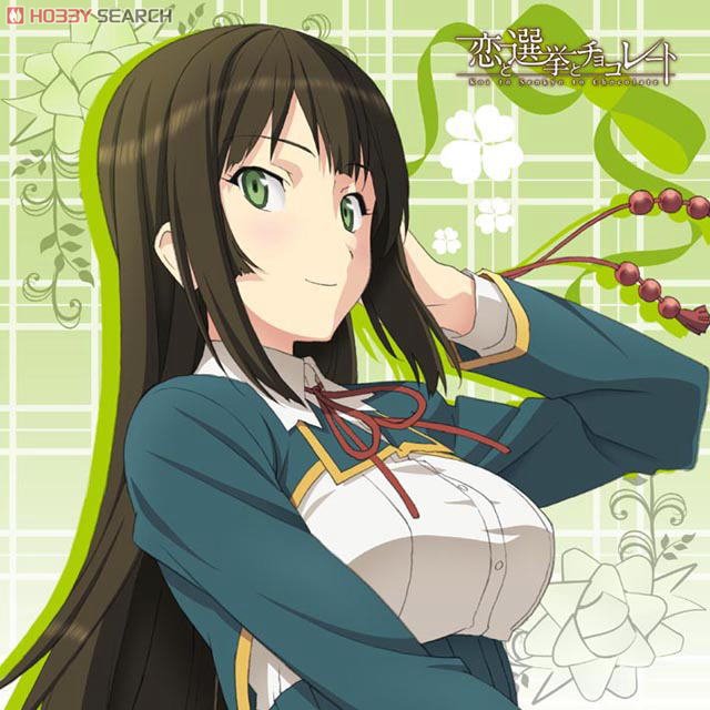 恋と選挙とチョコレート もふもふミニタオル 東雲皐月柄 (キャラクター