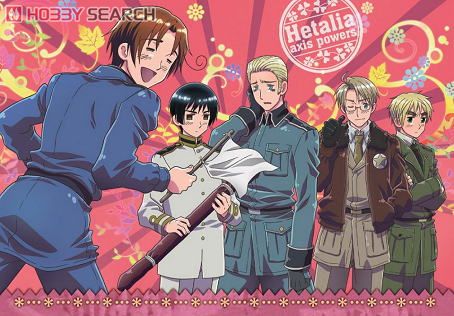 アニメ版ヘタリア トレーディンカード パート2 「兄」パック