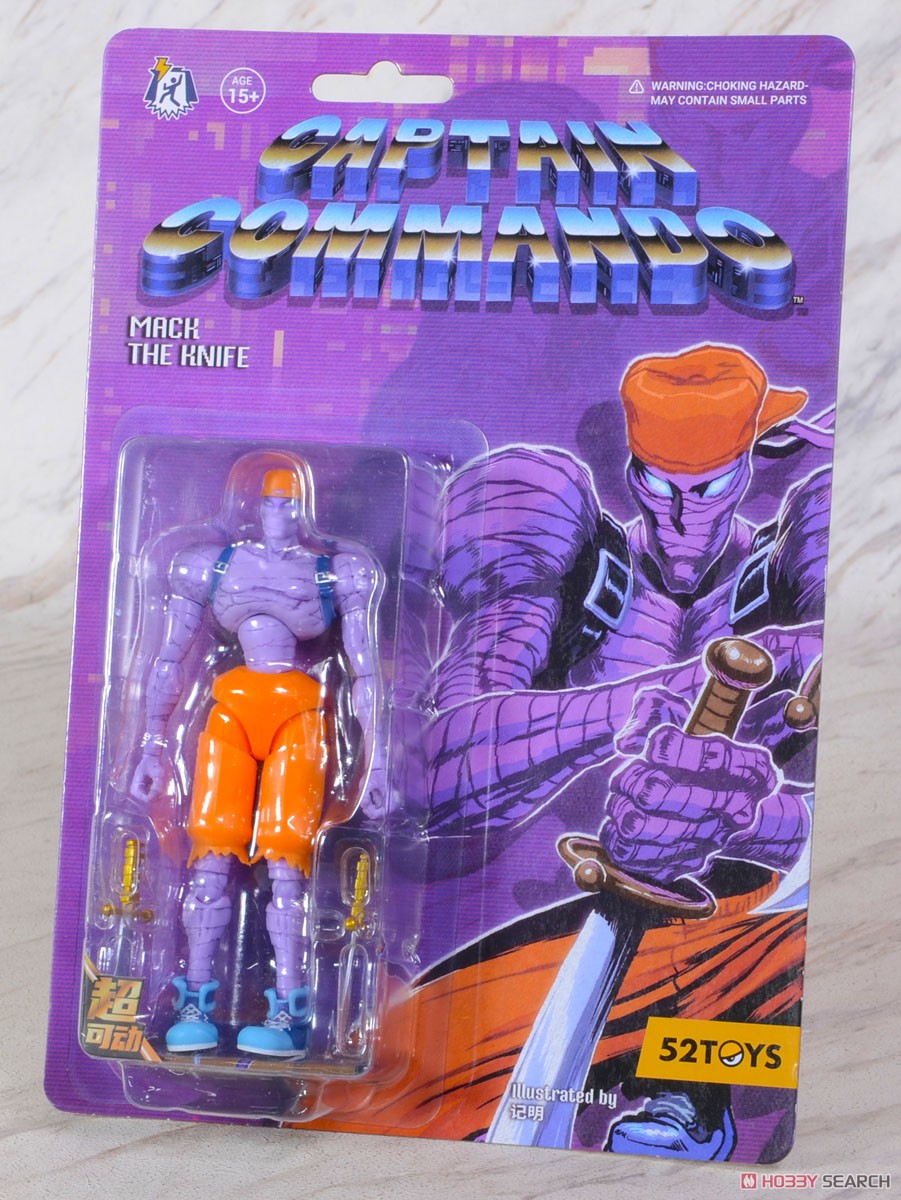 ☆特価品 3.75`シリーズ キャプテンコマンドー マミーコマンドー