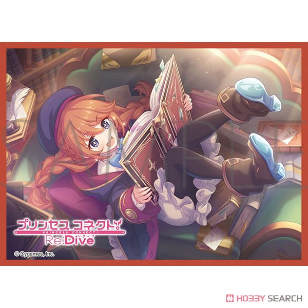 きゃらスリーブコレクション マットシリーズ プリンセスコネクト！Re