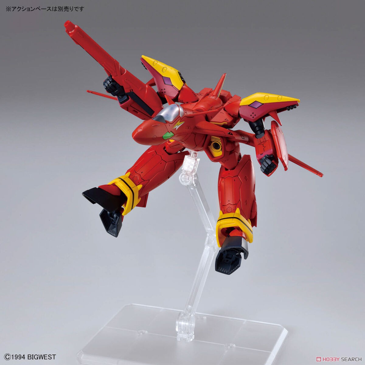☆特価品 VF-19改 ファイヤーバルキリー サウンドブースター装備 (HG