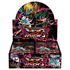 デュエル・マスターズ ラバーマット ドラゴン娘になりたくないっ