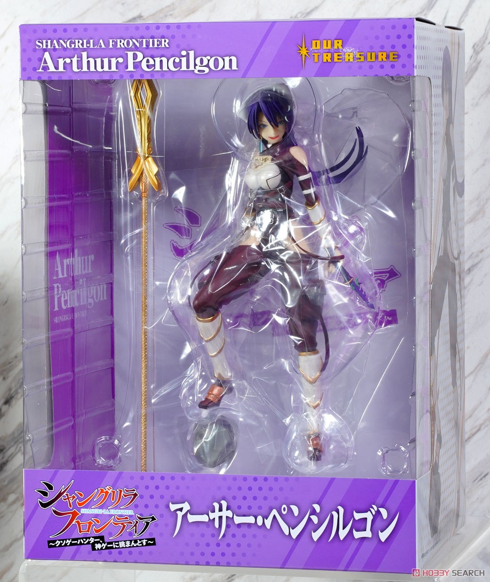 ☆特価品 アーサー・ペンシルゴン (フィギュア) - ホビーサーチ フィギュア